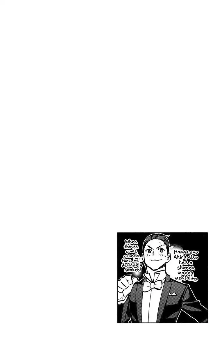 Seshiji o Pin! to - Shikakou Kyougi Dance-bu e Youkoso Chapter 51 19